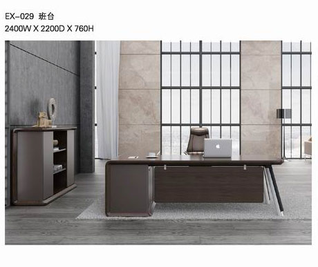 深圳香蕉视频APP污免费家具