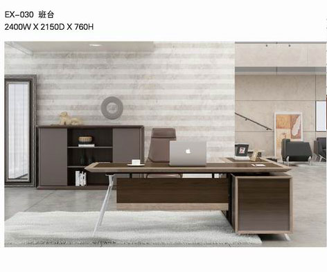 深圳香蕉视频APP污免费家具